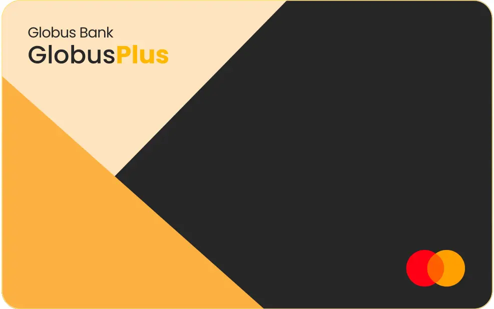 Банківська картка GlobusPlus