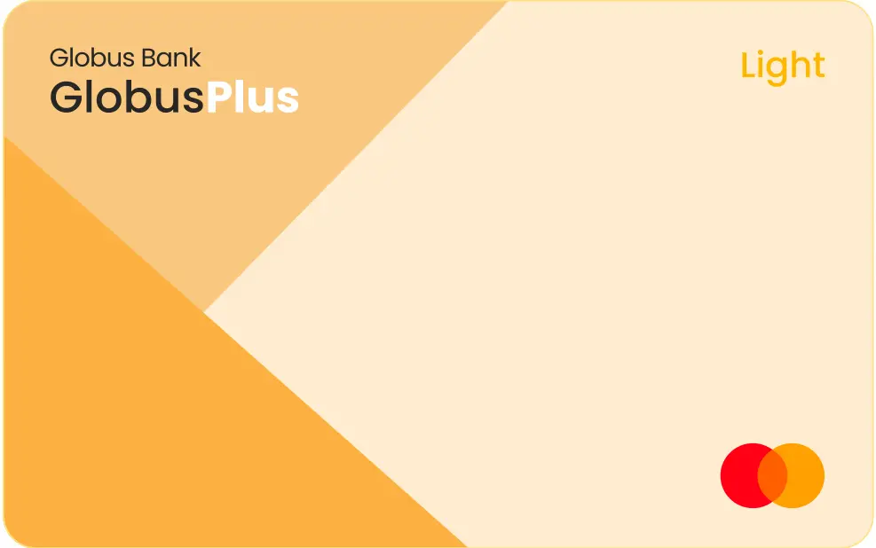 Банківська картка GlobusPlus light